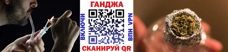 Наркошоп купить COCAIN  Галлюциногенные грибы  ГАШ  АМФЕТАМИН  Конопля  Мефедрон  Вельск
