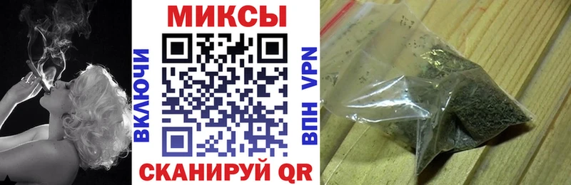 Купить  Вельск  Бутират BDO 33% 