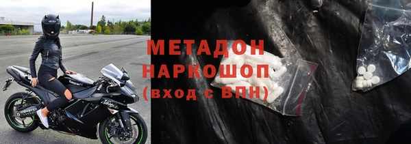 каннабис Балахна