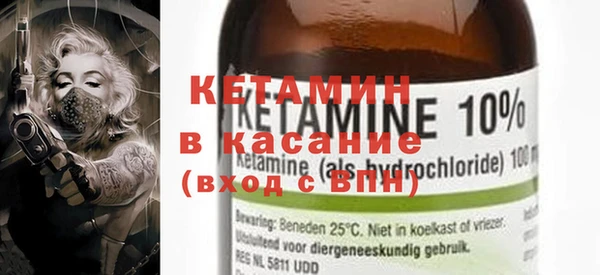 каннабис Балахна