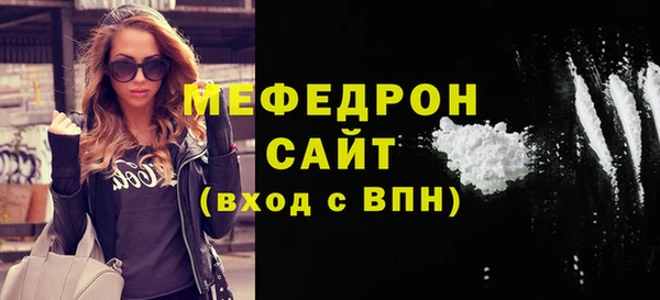 ПСИЛОЦИБИНОВЫЕ ГРИБЫ Балабаново