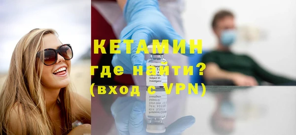 ПСИЛОЦИБИНОВЫЕ ГРИБЫ Балабаново