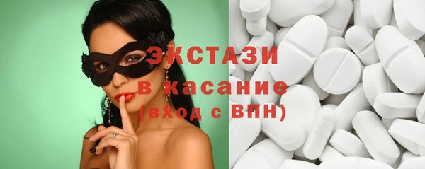 дистиллят марихуана Баксан