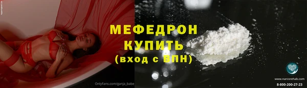 дистиллят марихуана Баксан