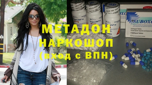 каннабис Балахна