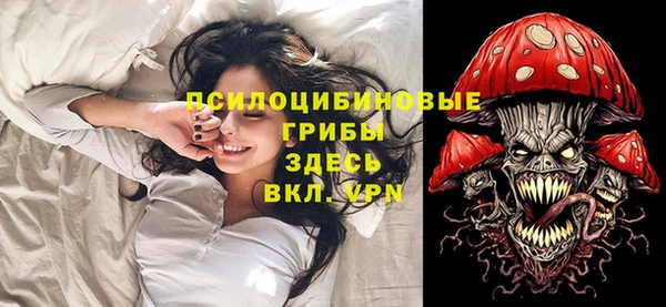 дистиллят марихуана Баксан