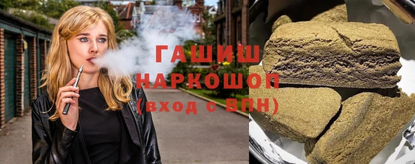 ПСИЛОЦИБИНОВЫЕ ГРИБЫ Балабаново