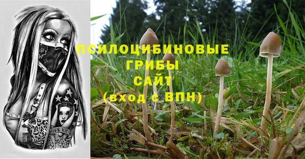 дистиллят марихуана Баксан