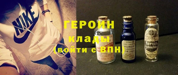 ПСИЛОЦИБИНОВЫЕ ГРИБЫ Балабаново