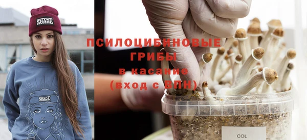 дистиллят марихуана Баксан