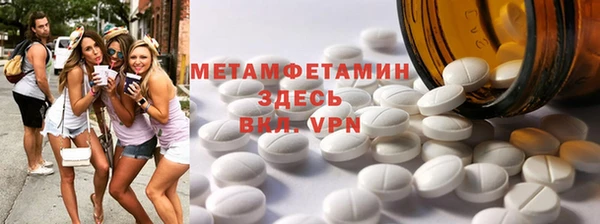 ПСИЛОЦИБИНОВЫЕ ГРИБЫ Балабаново