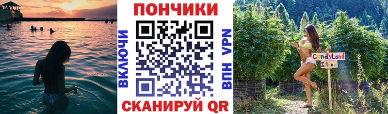 Купить  Вельск  Конопля SATIVA & INDICA 